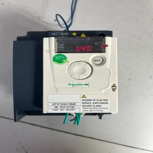成色很好 变频器ATV12HU15M2原装 1.5K
