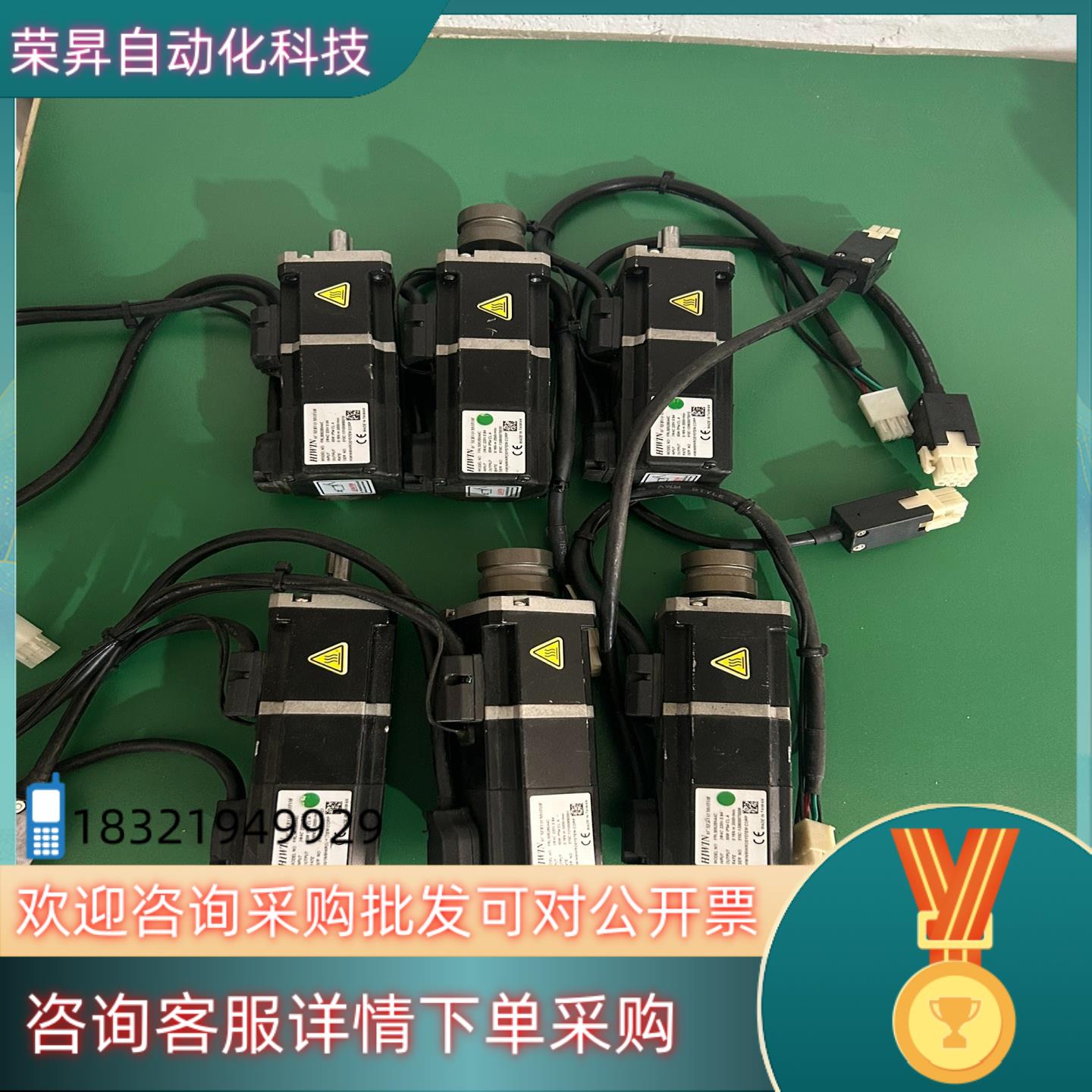 现货台湾上银50w伺服电机6个型号FRLS052B5A4C