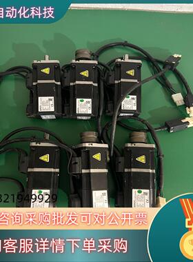 现货台湾上银50w伺服电机6个型号FRLS052B5A4C