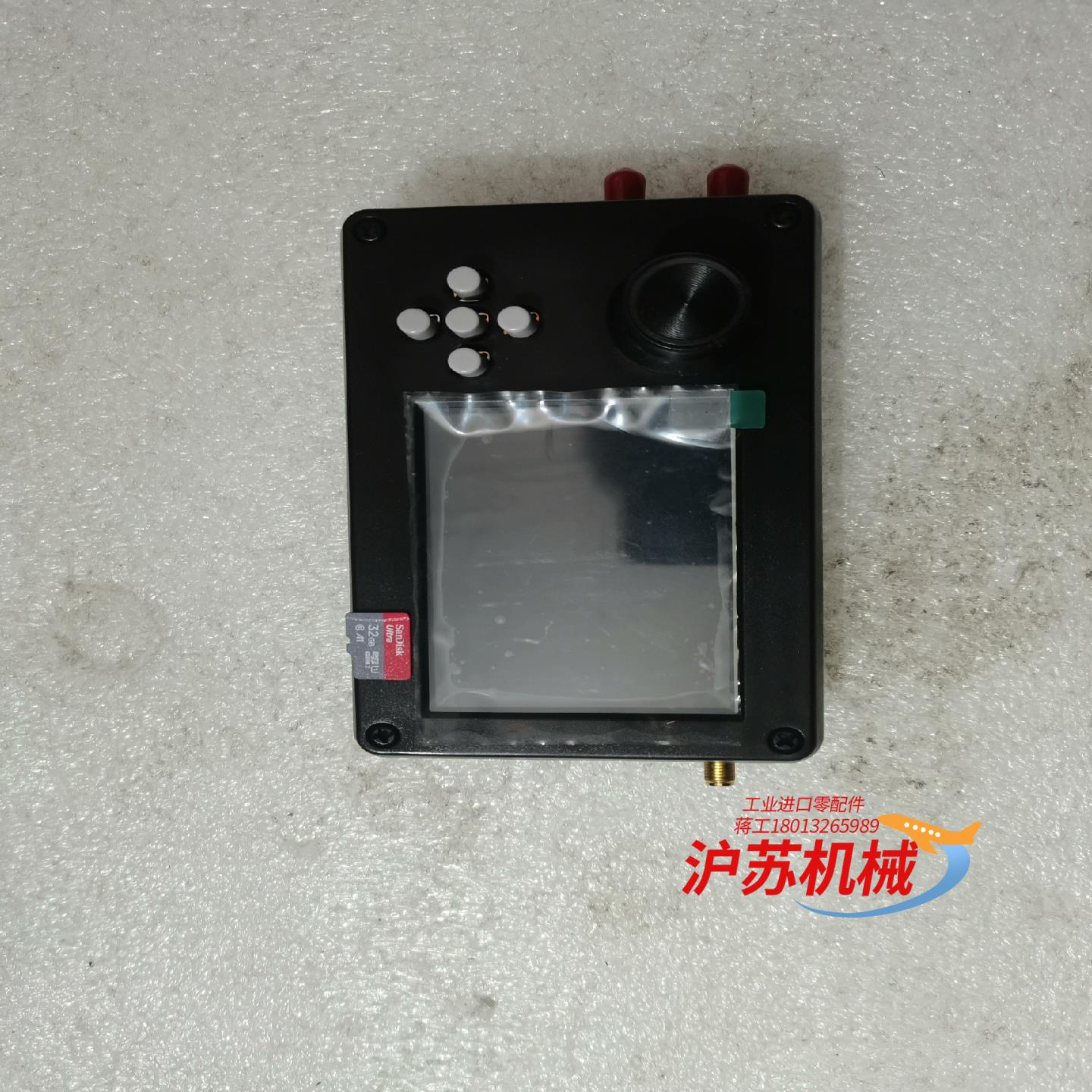 portapack H2无线电宽频发机