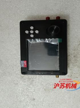 portapack H2无线电宽频发机