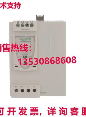 原装供应变压器 ABL8 WPS24200