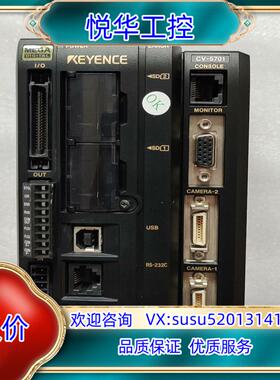 原装基恩士主机CV-5701议价