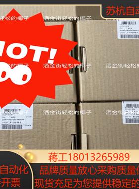 2320092 QUINT PS/24Dc/24DC/10