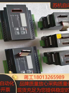 XJSENSOR模块无具体型号功能完好成色也可以