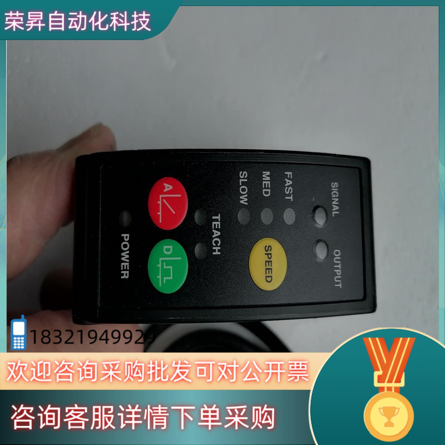 现货BANNER  LT3PI  激光位移传感器邦纳 成色非