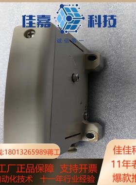 SMC VQC2000系列阀岛 U侧端板型号VVQ2000