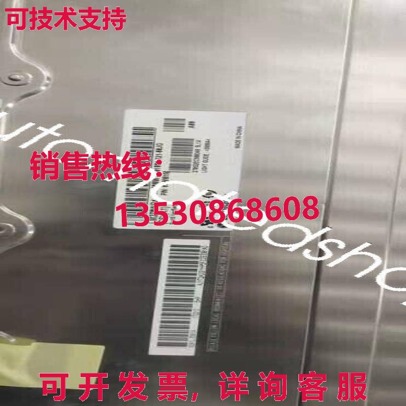 供应原装LM270WR4-SSA1液晶屏