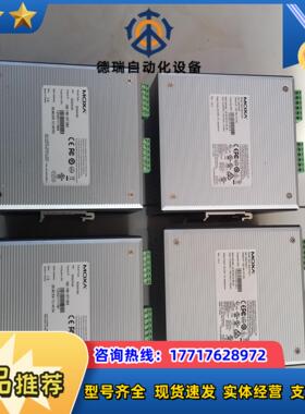 MOXA  EDS-516A工业级以太网可环网交换机十六电口议价