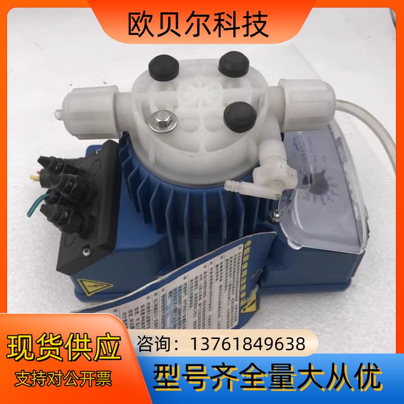 #手动五金工具 SEKO 电磁隔膜计量泵 APG603NHP