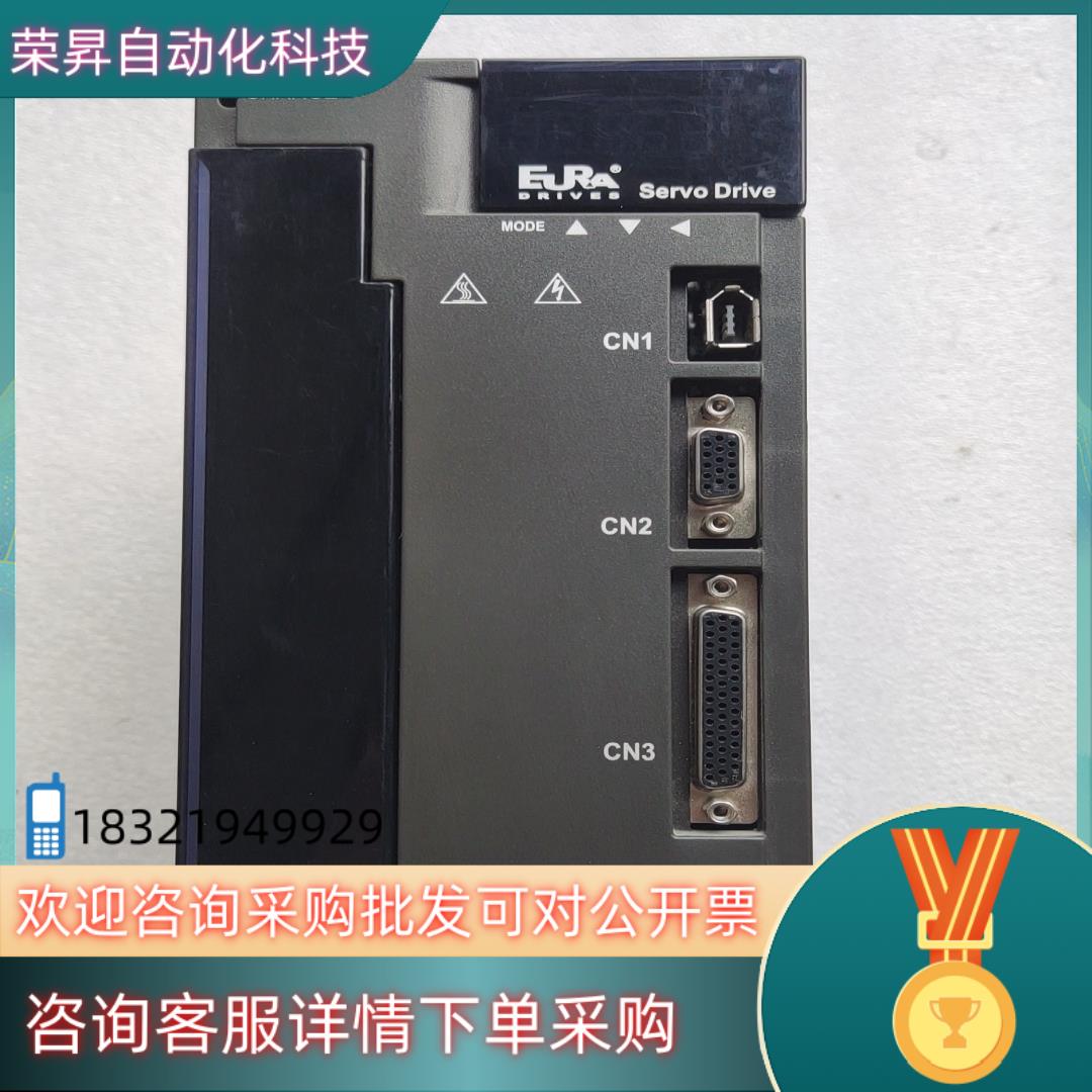 现货伺服/驱动器/欧瑞/SD20-G202T3M3/欧瑞伺服驱