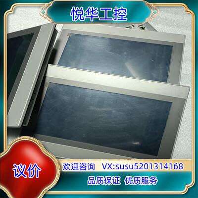 昆仑通态触摸屏TPC1071Gi 1071Gix 成色好 议价