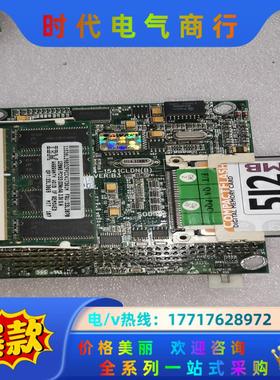 原装正品  研祥工控104-1541CLDN(B) V议价