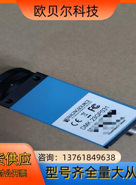 DMK 33GP031  DMK23G274  DMK23G