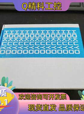 现货全新北阳HOKUYO UST-05LA
