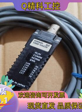 现货  V680-HA63B  功能正常