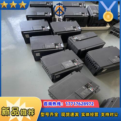 三菱E700变频器99新左右FR-E740-11K-CHT议价