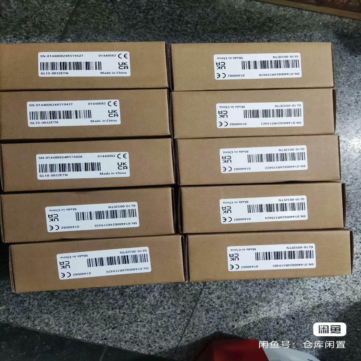 【工控自动化】汇川GL10-3200ETN十台，带包装，盒码一议价,电子元器件市场,其它元器件,淘宝优惠券,粉丝福利购,淘宝优惠卷