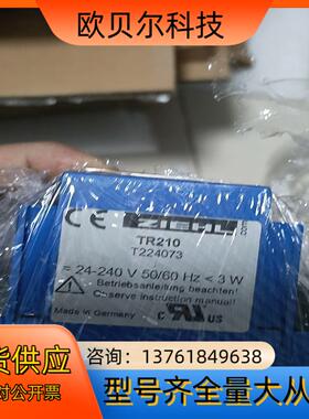 ZIEHL 继电器德国 ZIEHL TR210 tr21