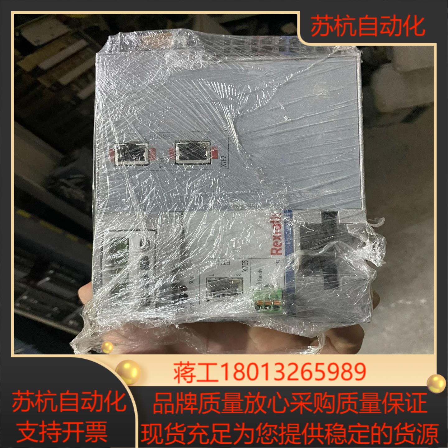 CML251-3N-400-NN-NNC1-NW  R91