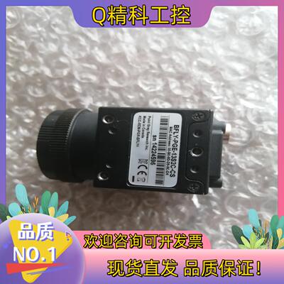 现货灰点相机BFLY-PGE-13S2C-CS工业相机
