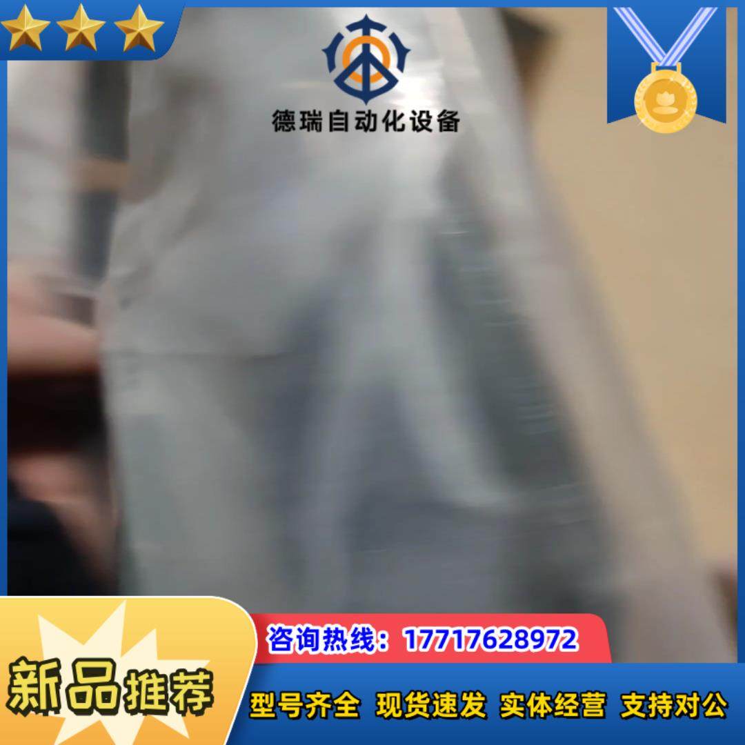 GEM TECH 气体传感器 GTPSNV-420P1，压力议价,鲜花速递/花卉仿真/绿植园艺,浇水接口/取水阀/配件,淘宝优惠券,粉丝福利购,淘宝优惠卷