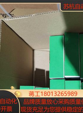 互感器LUTC4001全新原装，项目余货，现货供应！感议价