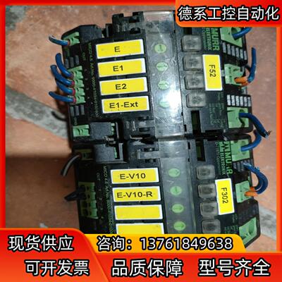 MURR穆尔D-71570 交流接触器正品有