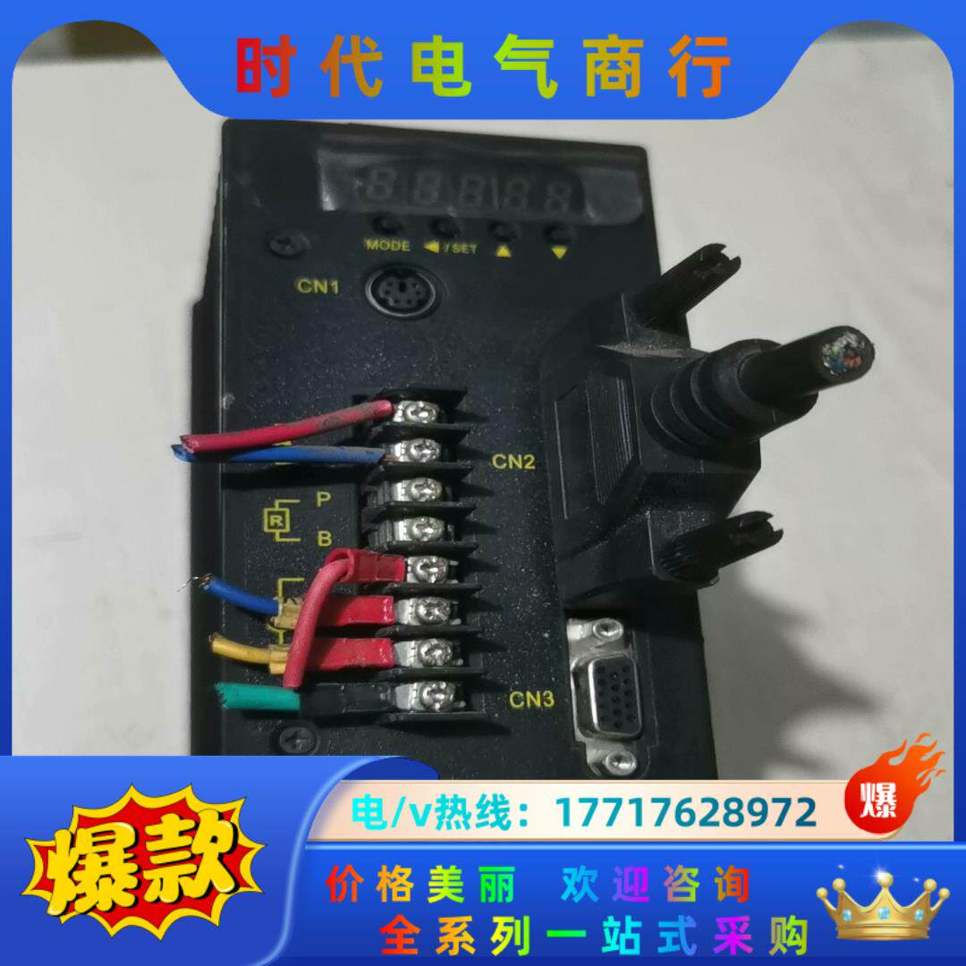 森创MS0040A交流伺服驱动器，议价！议价