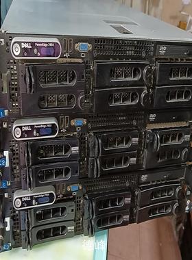 [德峰]Dell pe2950 服务器共3台，议价