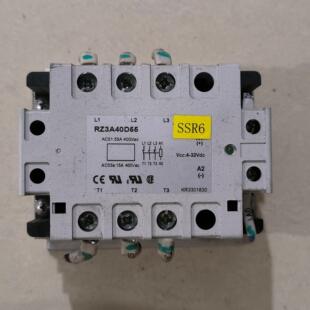 佳乐固态继电器 带散热器 RZ3A40D55