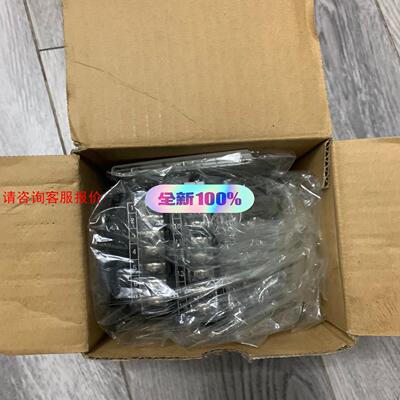 Power line super multi-meter