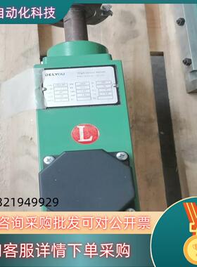 高速主轴电机1kw/380V18000转   Hz300