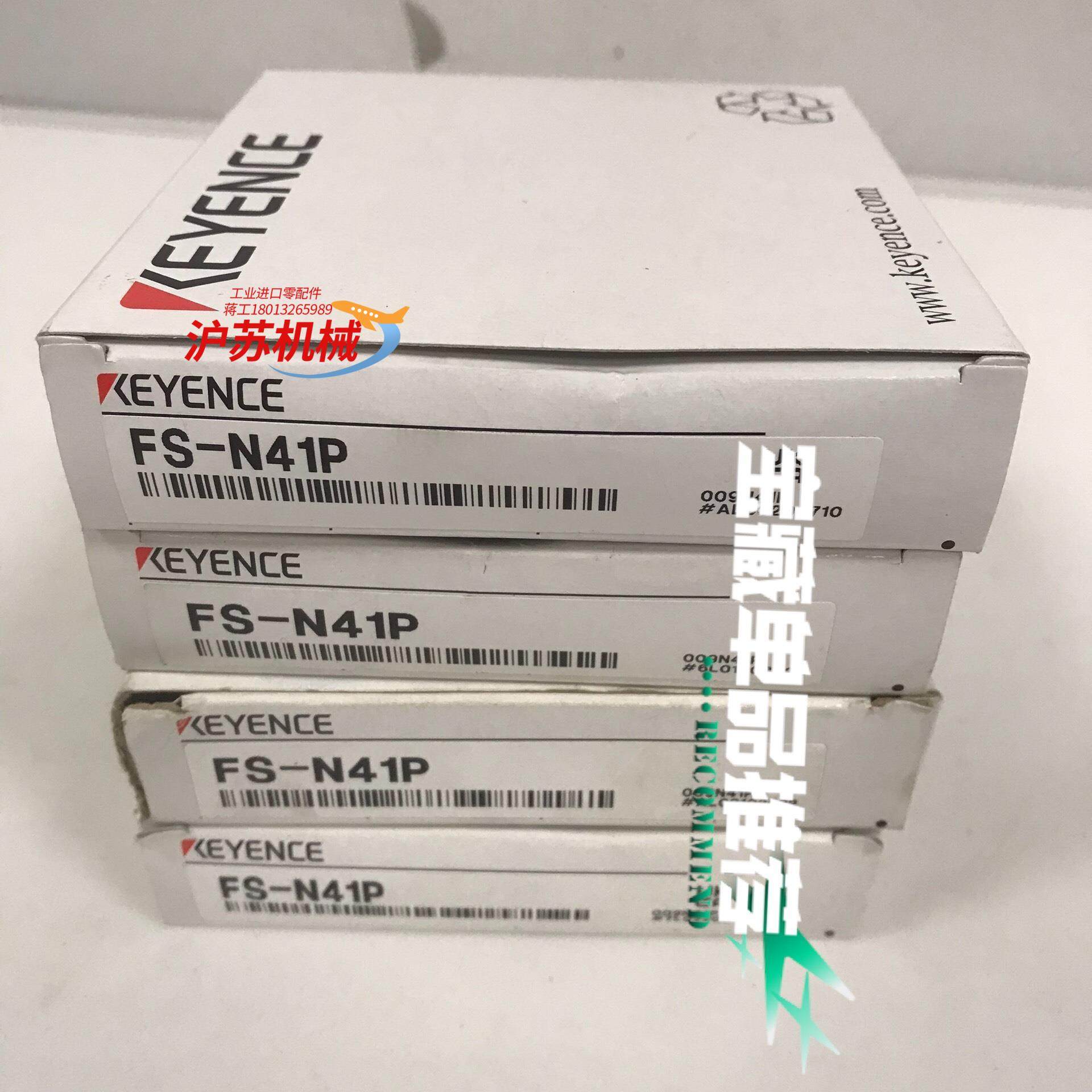 KEYENCE基恩士光纤放大器传感器 FS-N41P,3C数码配件,隔离器/耦合器,淘宝优惠券,粉丝福利购,淘宝优惠卷