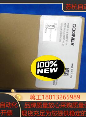 康耐视IS7600M-363-50相机议价