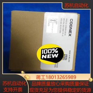 康耐视IS7600M-363-50相机议价