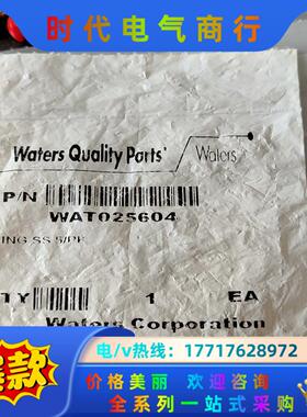 waters沃特世不锈钢管路接头，WAT025604，全新未议价