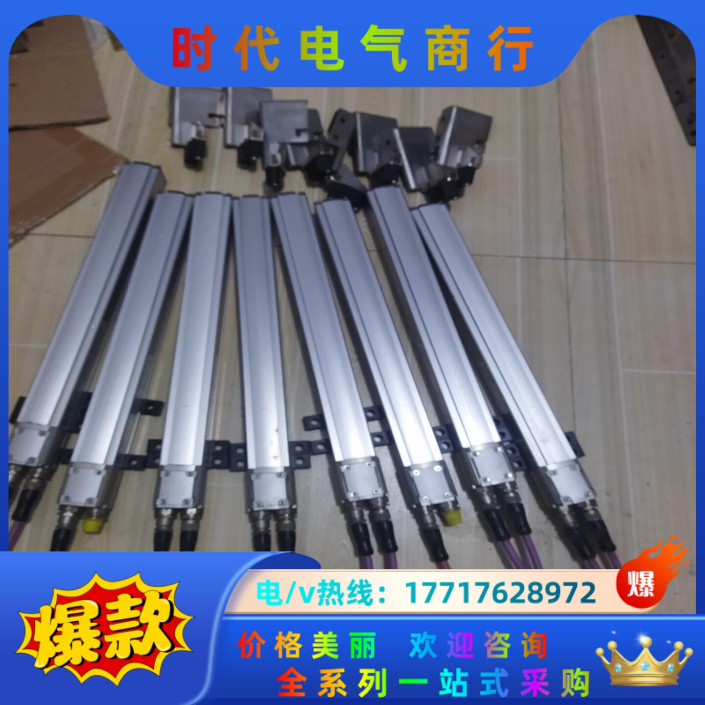 BALLUFF巴鲁夫位移传感器BTL5-H112-M0200议价