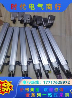 BALLUFF巴鲁夫位移传感器BTL5-H112-M0200议价