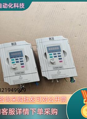 现货金田变频器JTE330-SM  KA0007M3