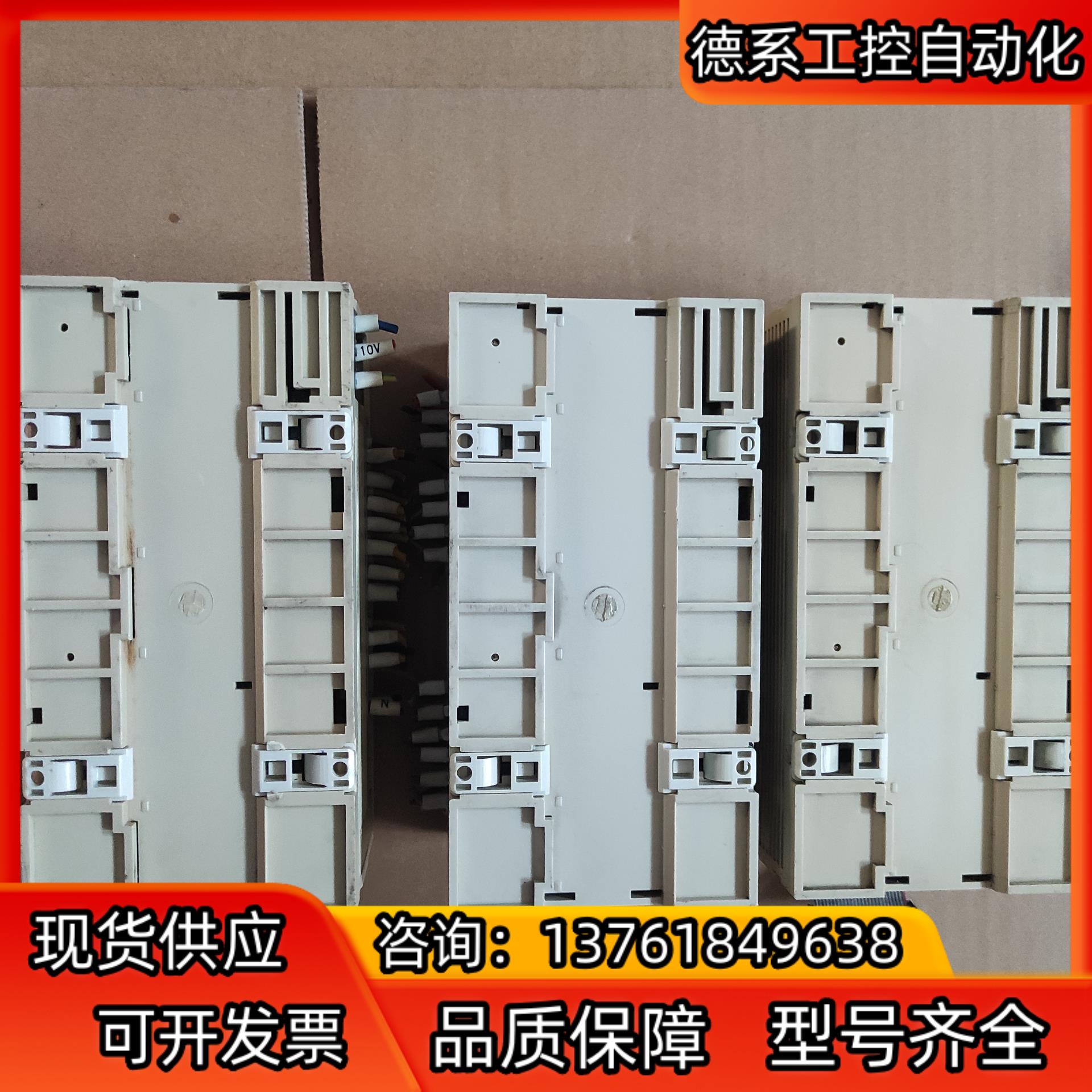 TP03-60HT-A 台安PLC模块 实物现货 议