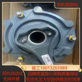 150nm BM15 40议价 电机SEW制动器抱闸总成