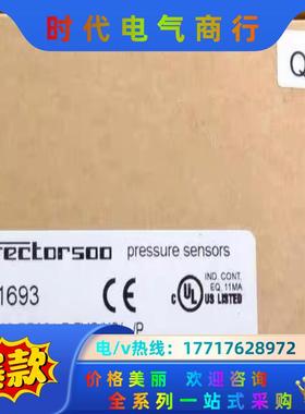 IFM PI1693 易福门压力传器 PI-025-REA0议价