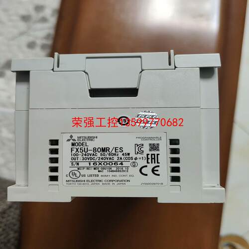 【荣强工控】FX5U-80MR/ES，实物拍摄，功能包好