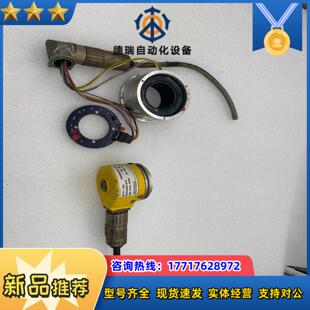 百超Y轴电机，西克STEGMANN编码器 HG 650；BY议价
