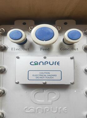 Canpure坎普尔EDL模块超纯水设备CP-300S