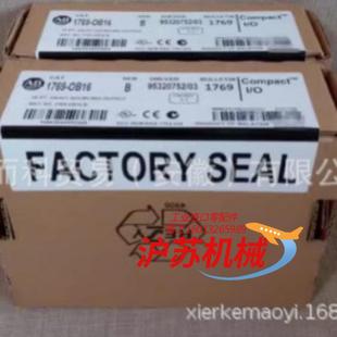 0B16P 全新原装 1769 正品 模块176 AB罗克韦尔