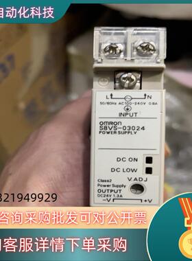 现货原装开关电源S8VS-03024