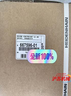 海德汉编码器RCN8380 ID:667596-01全新现货