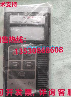 原装供应Infrapoint Tastotherm MP2001 BT 2000 GO 1301制作